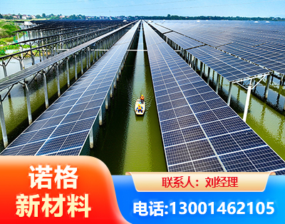 衢州渔光互补光伏系统