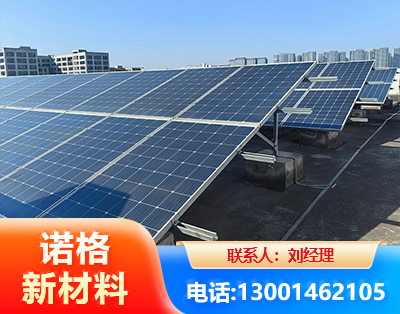 衢州U型钢光伏支架