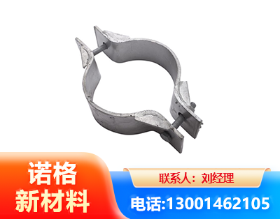 衢州热镀锌抱箍