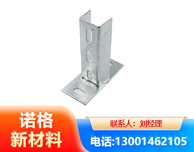 衢州光伏底座