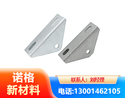 衢州光伏大三角支架